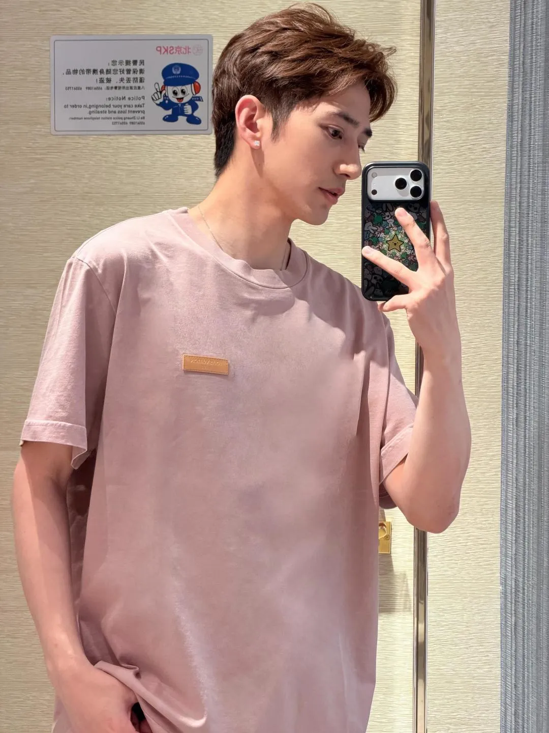 Louis Vuitton/Louis Vuitton 26ss chest leather brand logo short sleeves